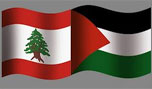 إطلاق حملة حقوق الملكية العقارية للاجئين الفلسطينيين في لبنان 

