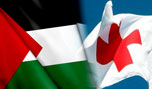 دعوات فلسطينية لإغلاق مقرات اللجنة الدولية للصليب الأحمر