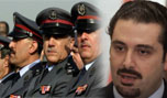 الحريري يريد أن يحمل الضباط العلم الازرق لا علم لبنان 


