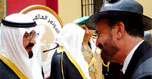 الملك السعودي يعيّن حاخاماً إسرائيلياً مستشاراً له