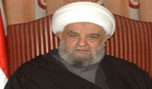 الشيخ قبلان: لتحصين الوحدة الوطنية 
