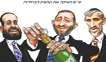 كاريكاتير الصحافة العبرية ليوم الخميس 27 - 12 - 2012