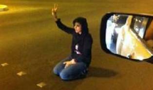 تأجيل محاكمة زينب الخواجة مرة جديدة
