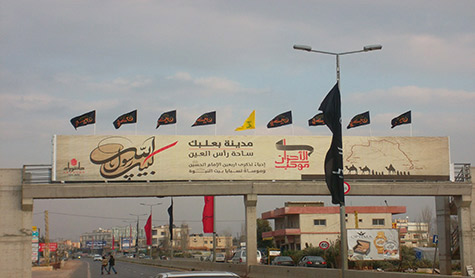 تحضيرات لمراسم أربعين الإمام الحسين (ع) في البقاع
