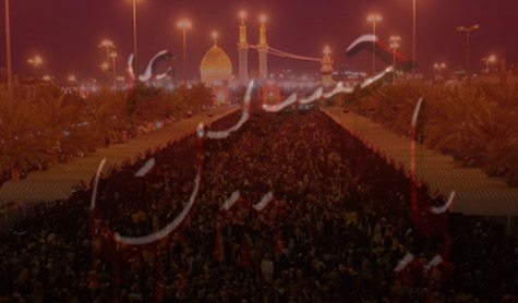 محبو أهل البيت "ع" يحيون أربعين الحسين "ع"