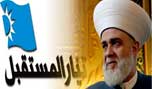 حصاد 2012 في دار الفتوى: أزمة مفتوحة بين قباني و&laquo;المستقبل&raquo;
 