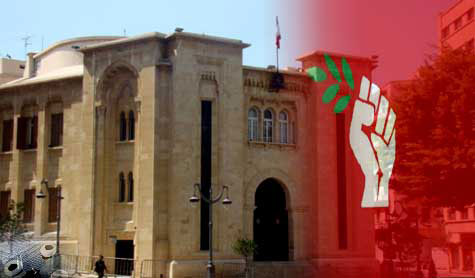 "14 آذار" تعود عن قرارها بمقاطعة اللجنة الفرعية 