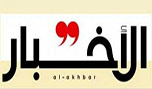 من هجوم كفرسوسة إلى دار الأوبرا