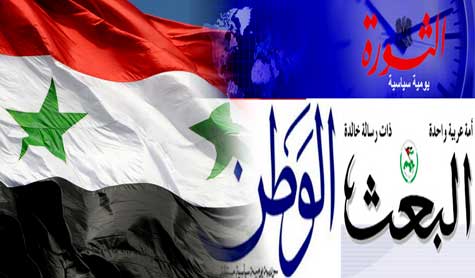 الصحف السورية تنتقد الإبراهيمي