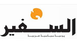 "الأرثوذكسي" يؤدي وظيفته: إسقاط "الستين"... وإحراج المعارضة