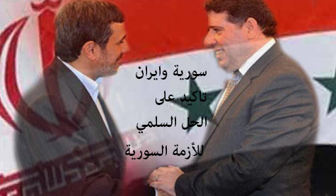 الحلقي يزور إيران على رأس وفد رفيع المستوى