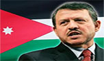 ملك الأردن يجدد موقف بلاده الداعي لحل سياسي في سورية  
