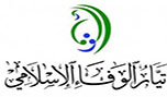 "الوفاء الاسلامي": قمع تظاهرة المنامة لن يمنع تجديد الثورة