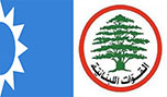 جبل الجليد يقطع التواصل &laquo;القواتي&raquo; - &laquo;المستقبلي&raquo;