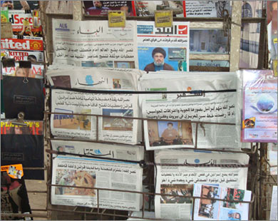 عناوين الصحف اللبنانية الصادرة صباح اليوم الثلاثاء 22-1-2013