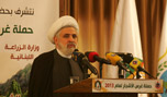 الشيخ قاسم دشَّن حديقة مجمع الإمام الكاظم (ع) وقام بزرع شجرة