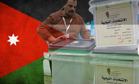 خارطة القوى البرلمانية الجديدة في الأردن تخلو من المعارضين