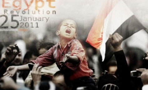 تظاهرات بذكرى الثورة المصرية اليوم وسط مخاوف أمنية