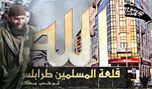 الجماعة المسلّحة للشيخ الصباغ هي الأقوى على الأرض في طرابلس