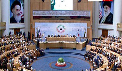 المؤتمر الدولي للوحدة الإسلامية يبدأ أعماله بطهران
