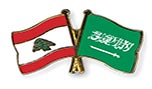 السعودية.. إشارات وملفات ساخنة 