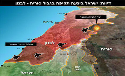 اعتداء جوي اسرائيلي على الأراضي السورية