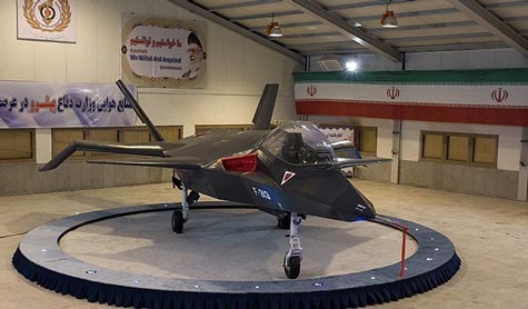 إيران تزيح الستار عن طائرة مقاتلة مصنعة محلياً 