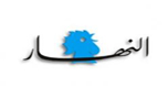التمديد للجنة قانون الانتخاب وإطلالة الحريري وجهان لأزمة واحدة: لا تسويات ولا حلول