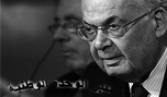 منبر الوحدة الوطنية: لتحريك الدعوى المقدمة من الجيش على بعض النواب