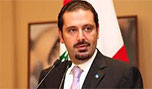 إسلاميّون في طرابلس: إيجابية الحريري من الزواج المدني هروب
