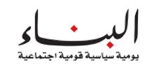 إصرار &laquo;المستقبل&raquo; على &laquo;الأكثري&raquo; لإدراكه أن الصّيغة المتوازنة ستفقده 30 في المئة من نوابه 