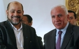 فتح وحماس تتفقان على "لجنة لمتابعة كافة ملفات المصالحة"