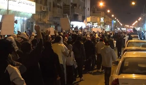 تظاهرة حاشدة في مدينة القطيف 