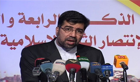 حزب الله يحيي ذكرى انتصار الثورة  الاسلامية الايرانية في احتفال بمدينة بعلبك