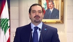 لماذا يُفضل الحريري سياسة إدارة الظهر و&laquo;التغريد&raquo; عن بُعد؟