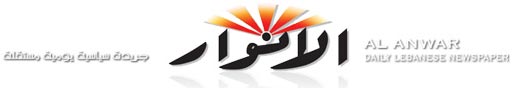 الطارئ المفاجئ يغيّر المعادلات والحسابات