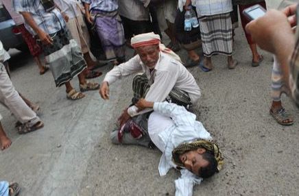 4 قتلى في تفريق تظاهرة للحراك الجنوبي في عدن 