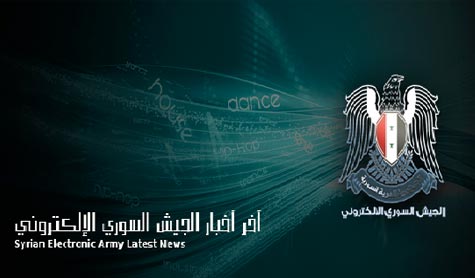 بالوثائق:السعودية وقطر تسلّحان المعارضة السورية