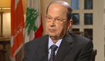 عون: من لا يريد الأرثوذكسي عليه أن يتجه الى لبنان دائرة واحدة وبالنسبية
