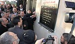 تكريم للشهيد حسام خوش نويس في مارون الراس