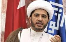 الشيخ سلمان شكر العماد عون على "كلمة الحق" تجاه شعب البحرين