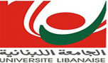 اضراب الأساتذة المتفرغين في الجامعة اللبنانية 