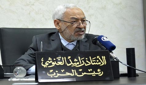 حركة النهضة التونسية تتخلى عن الوزارات السيادية