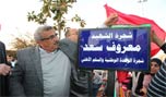سعد: محاولات عزل صيدا عن محيطها ستفشل