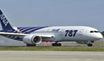 إلغاء 672 رحلة في اليابان بسبب منع طائرات "787 دريملاينر" من الطيران 