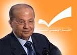 عون: لانخاف قانون الستين ومصرون على اجراء الانتخابات