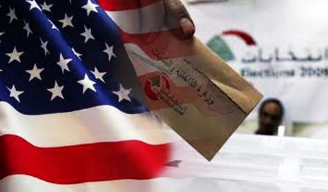 واشنطن تحشر أنفها في الملف الإنتخابي اللبناني
