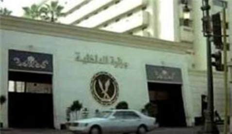 دعوات الشرطة الشعبية تثير قلقاً في مصر 