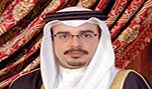 تعيين ولي العهد نائباً لرئيس الوزراء في البحرين