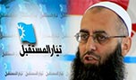 ما هي القطبة المخفية التي تربط &laquo;المستقبل&raquo; بتحركات الأسير؟